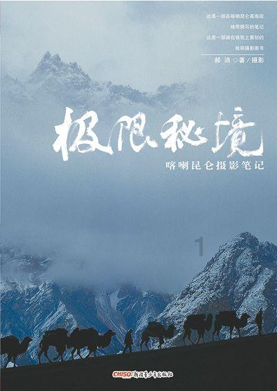 大湾区女星狠狠打了内娱明星的脸